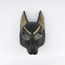 Load image into Gallery viewer, Halloween Anubis Cosplay Face Mask
