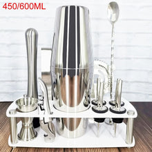 Load image into Gallery viewer, IYouNice 1-12 pcs Cocktail Shaker Set
