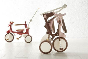 Kids Fold-able Tricycle