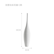 Load image into Gallery viewer, Jingdezhen Modern Minimalist Floor Vase
