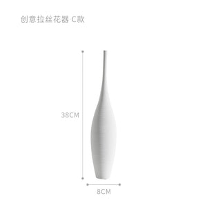 Jingdezhen Modern Minimalist Floor Vase