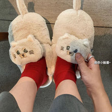 Load image into Gallery viewer, Cuddly Hug Cat Slippers
