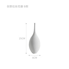 Load image into Gallery viewer, Jingdezhen Modern Minimalist Floor Vase
