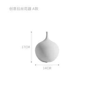 Jingdezhen Modern Minimalist Floor Vase