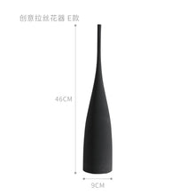 Load image into Gallery viewer, Jingdezhen Modern Minimalist Floor Vase
