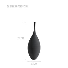 Load image into Gallery viewer, Jingdezhen Modern Minimalist Floor Vase
